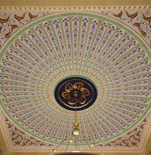 Altın Varak Uygulama